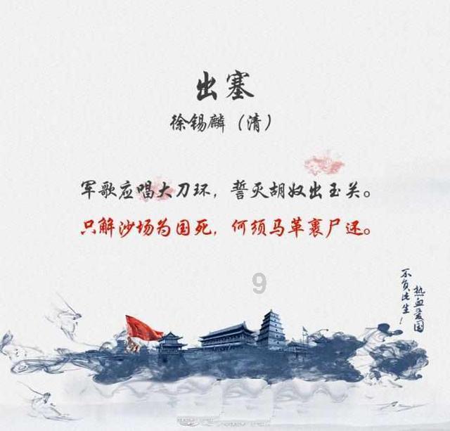 文明：太空